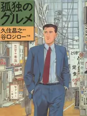 欢歌笑语 2025